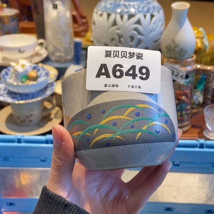h***g哈哈哈哈哈哈哈哈哈哈哈哈哈