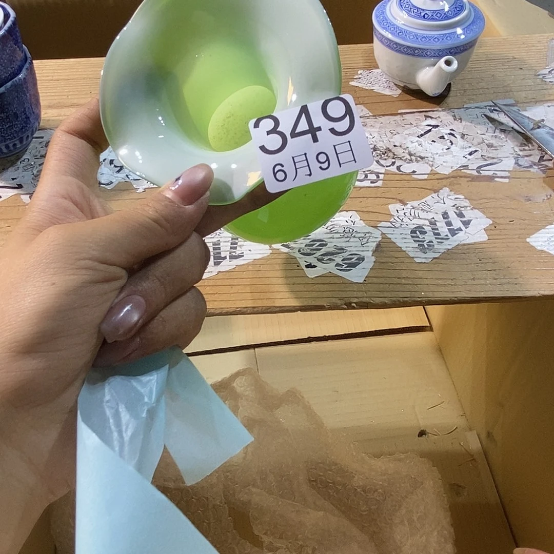 杯?**?啦啦啦啦啦丽江丽江丽江