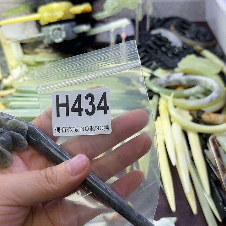 ヾ***~蛇纹石玉合金发饰