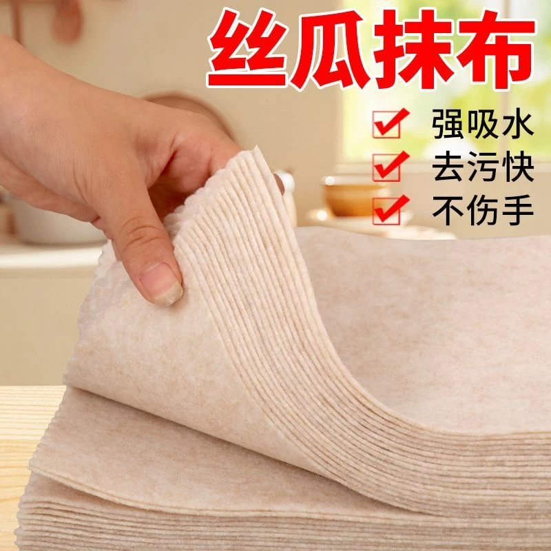 【丝瓜抹布】文心文具直播专用链接 文具礼盒套装高颜值文具笔记本