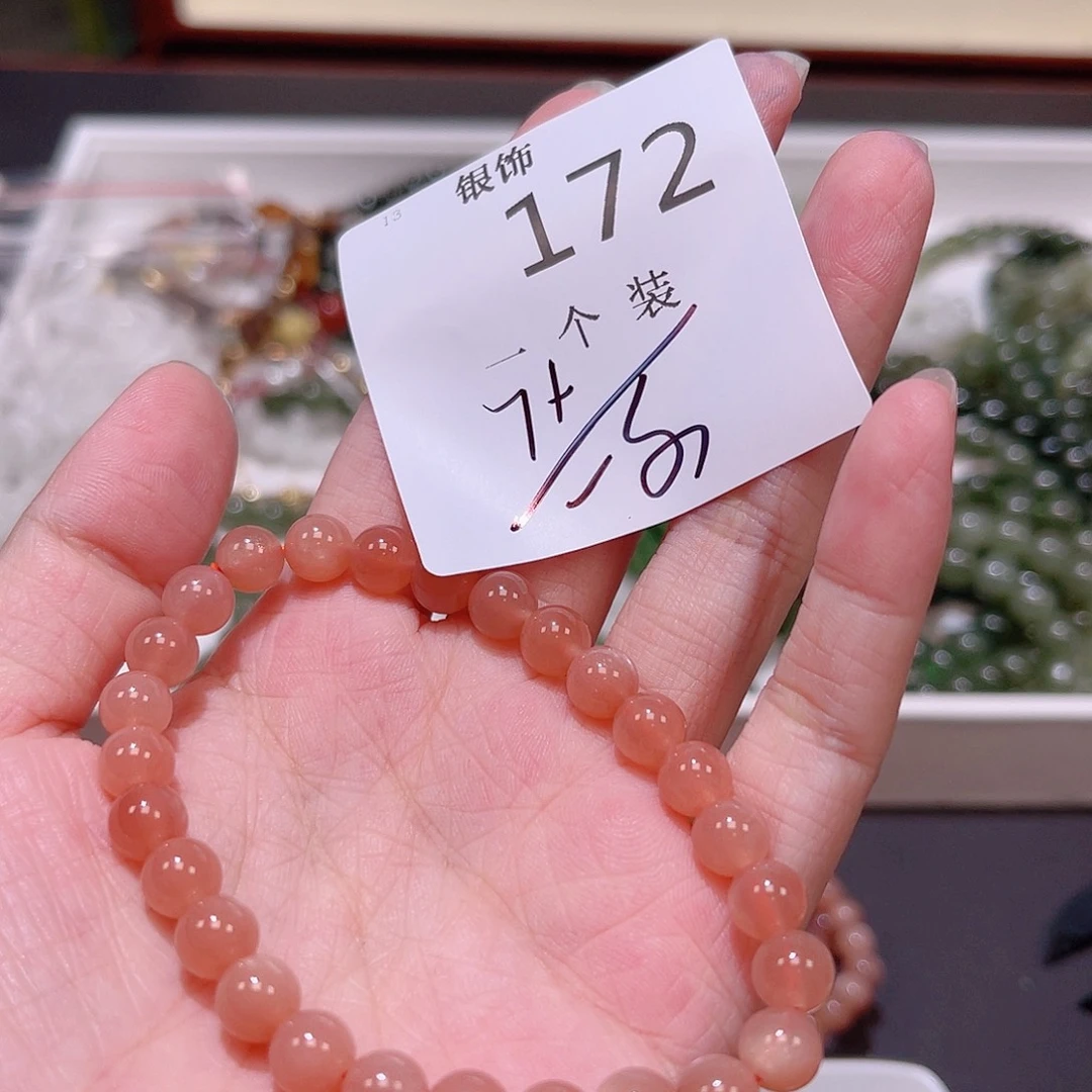 未镶嵌珠宝半成品水晶172 。