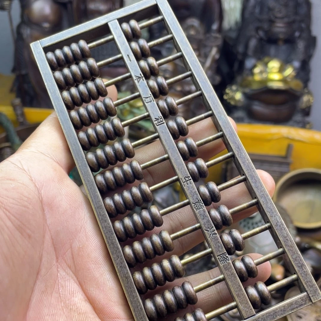 铜器铜器铜器铜器！