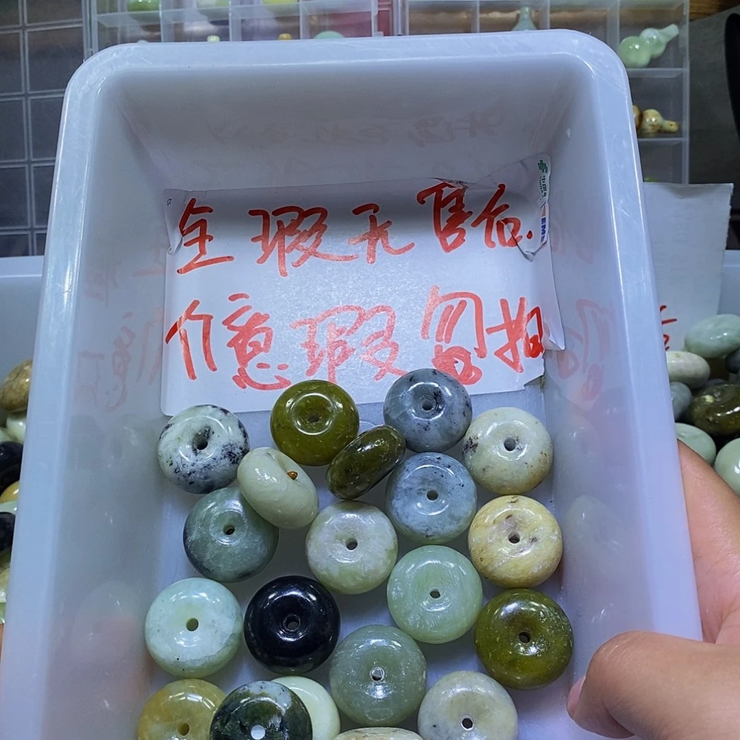 合金蛇纹石玉颈饰193