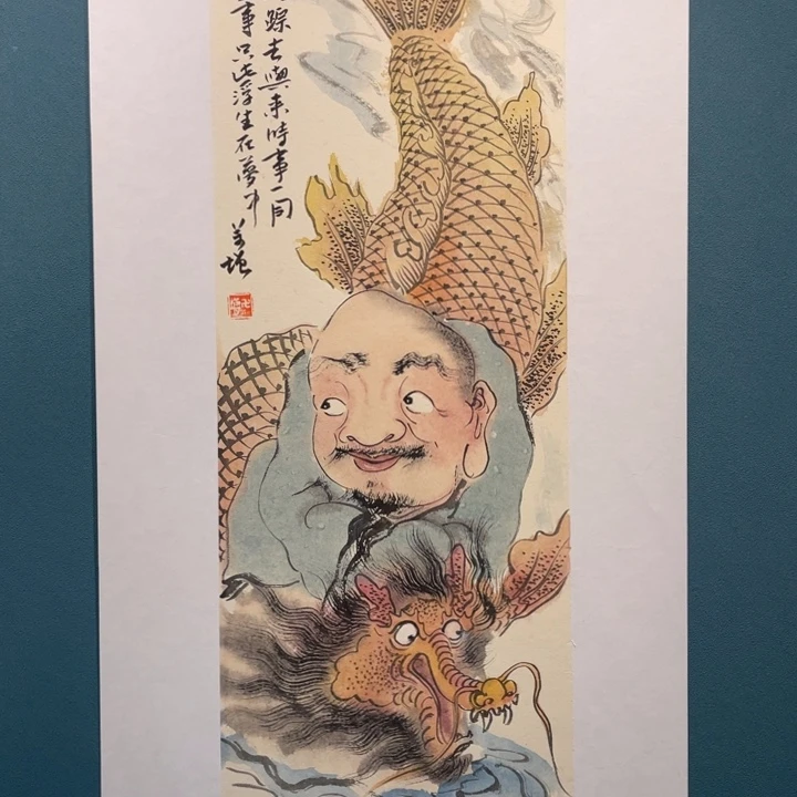 国画原创设计作品欣赏