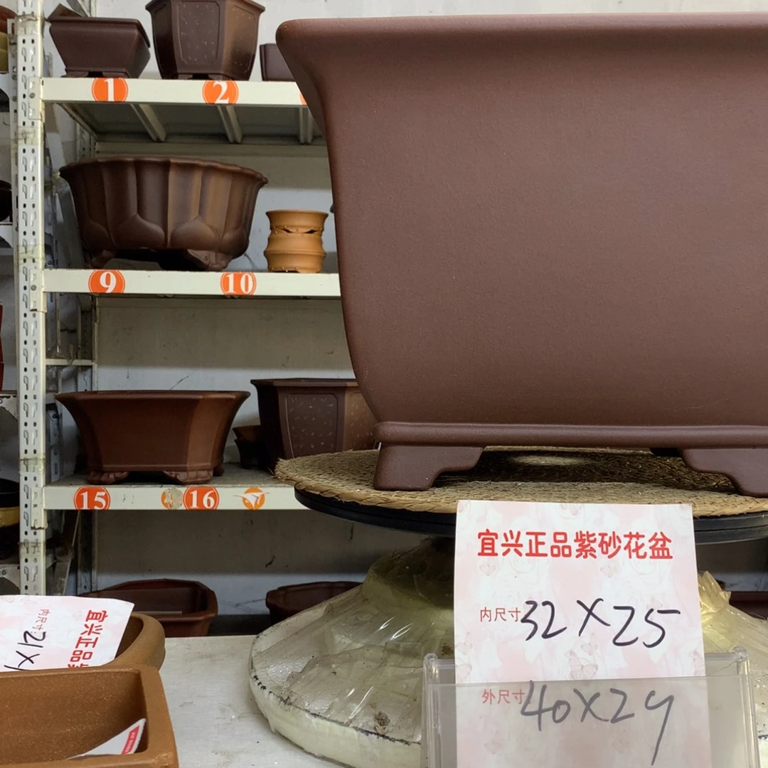 紫砂花盆精品紫砂花盆包邮包邮