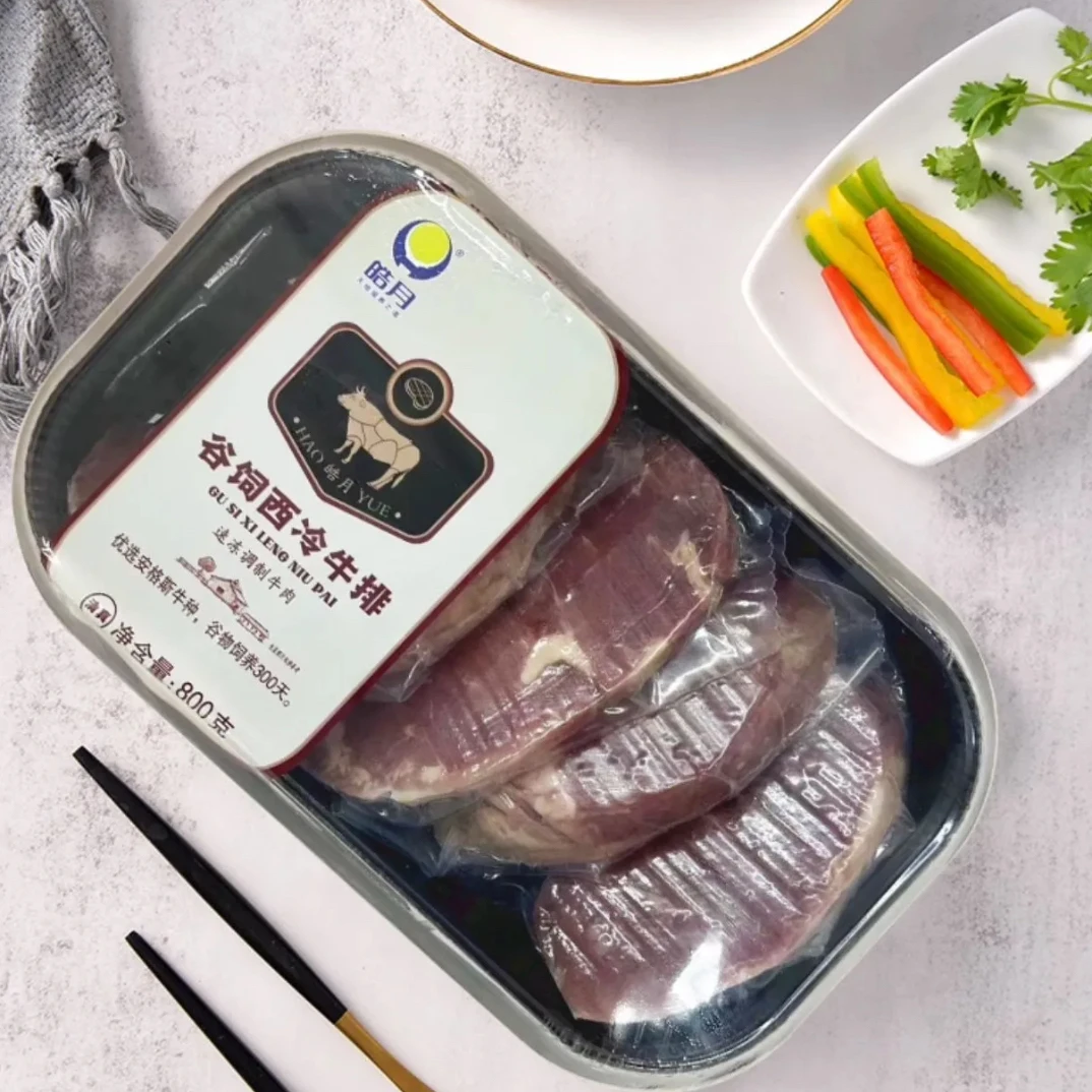 原切牛排皓月·谷饲西冷牛排800g（5片）