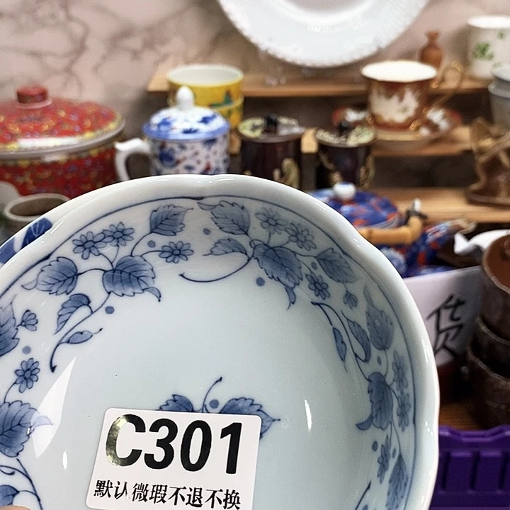 飞***3瓷片新货来袭全场满28包邮C301