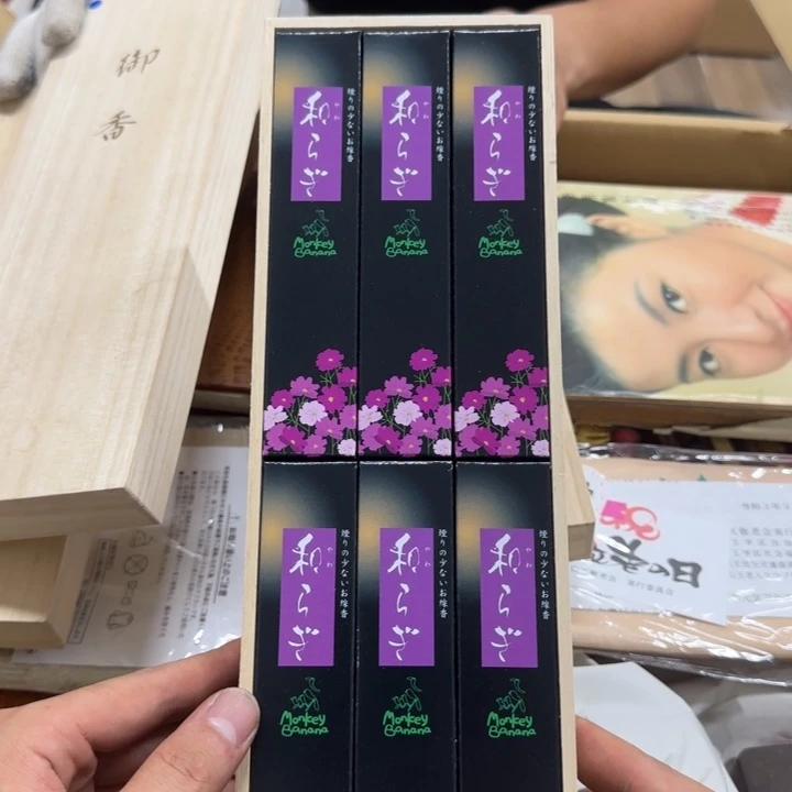 举***月哈哈哈哈娇娇娇娇家