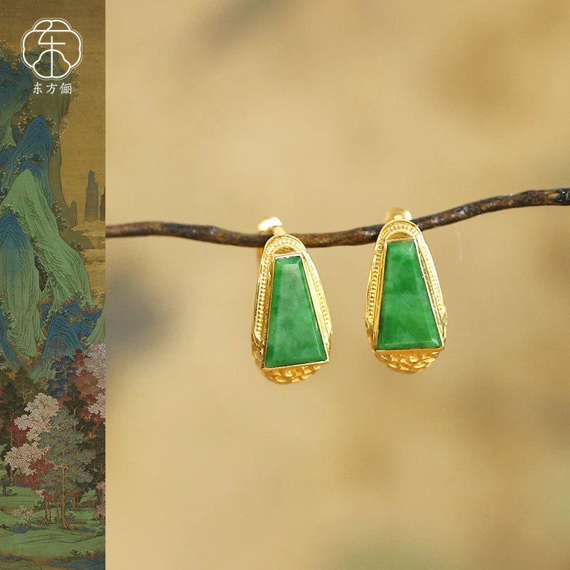 东方俪DOFUNLY【春云】翡翠气质耳坠18K金高级感FCEZ浮岚