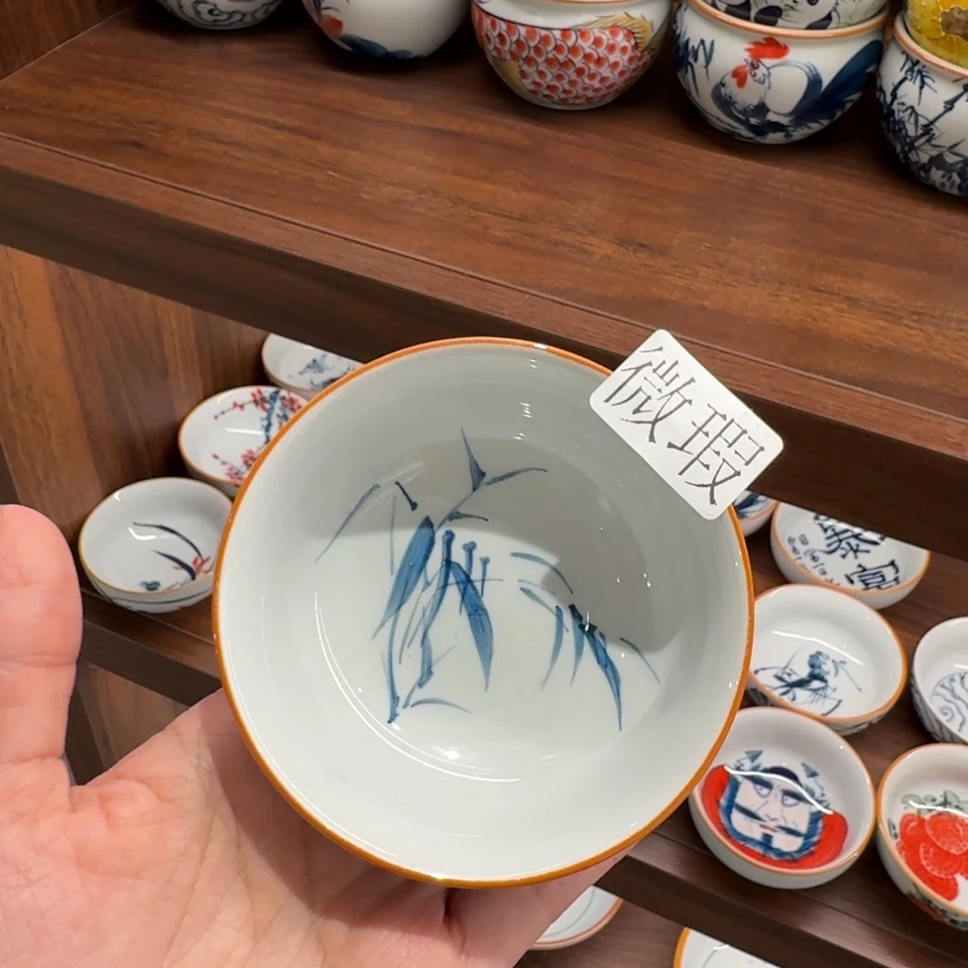 釉下手绘茶具微瑕