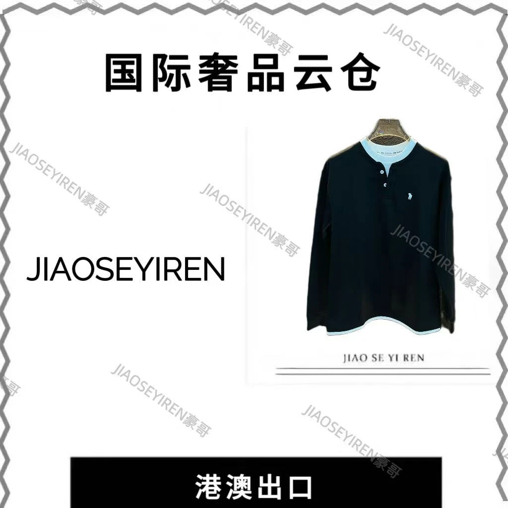 【宾哥专属】8808-5秋冬时尚百搭休闲套头情侣款卫衣