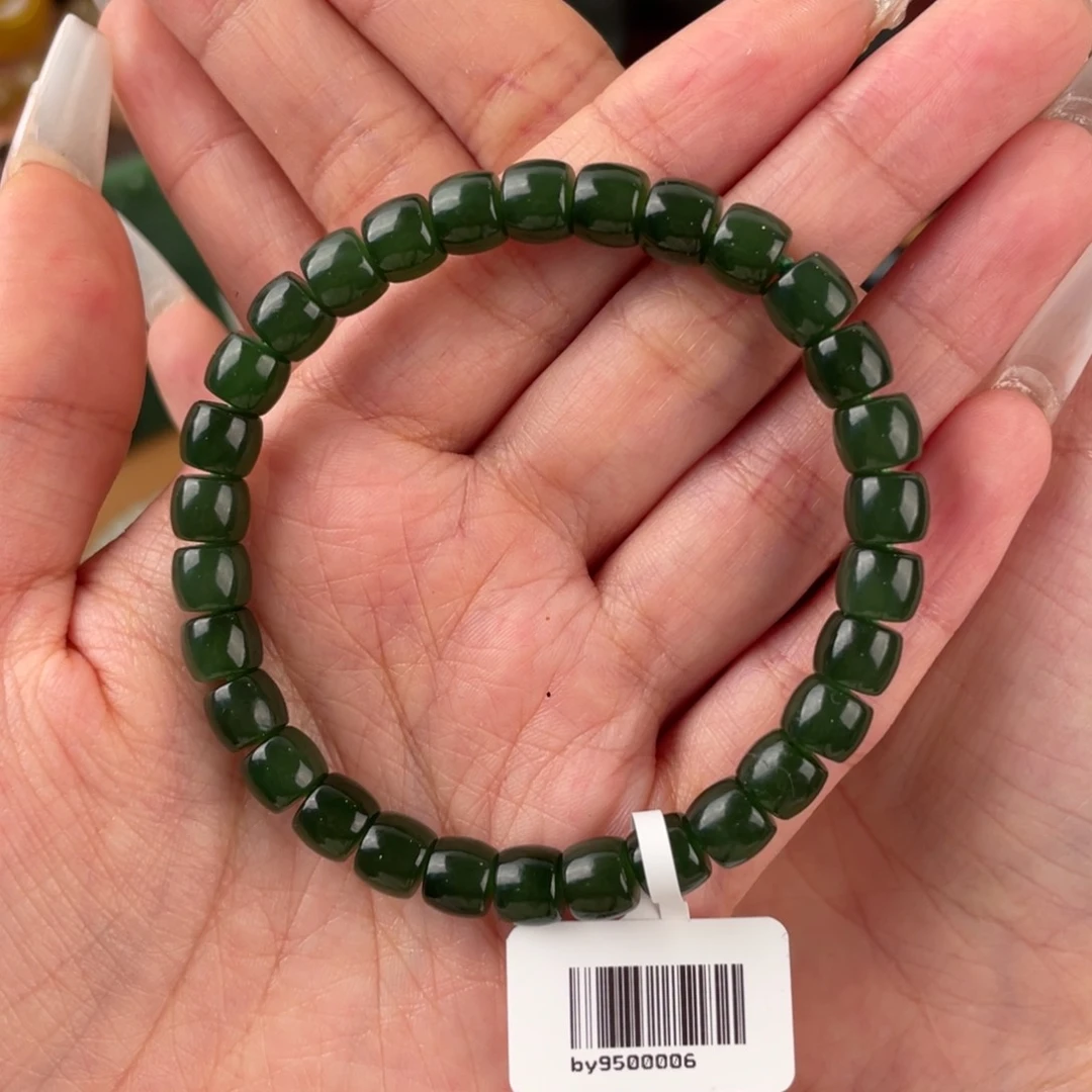 手链未镶嵌和田玉z****.