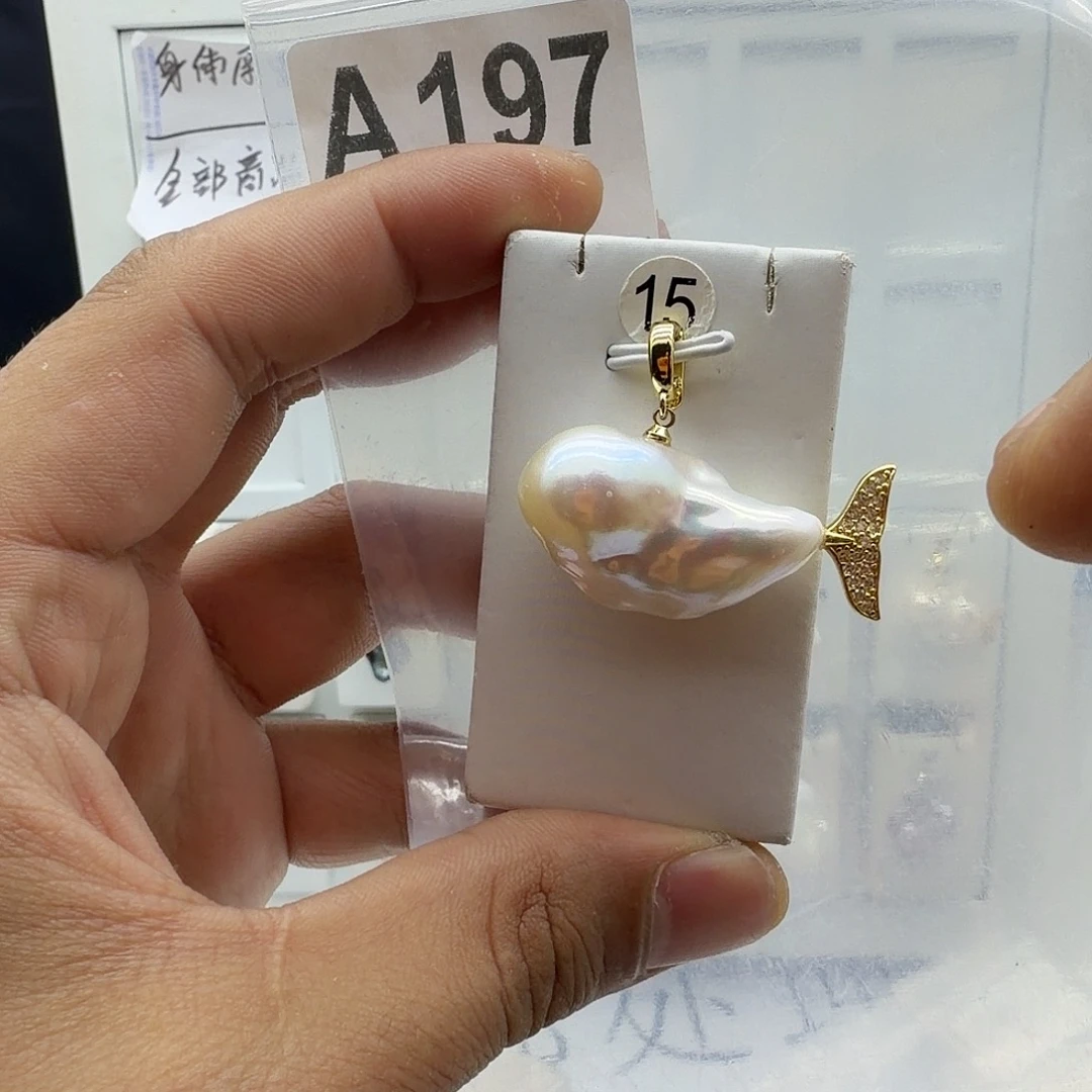 淡水珍珠合金颈饰