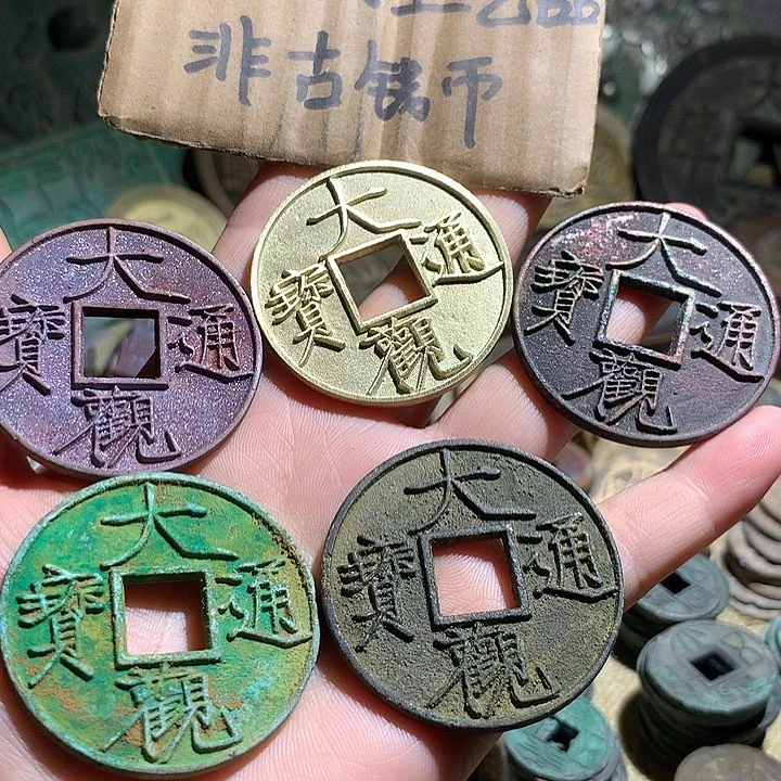 铜挚****7现代工艺品老铜翻砂