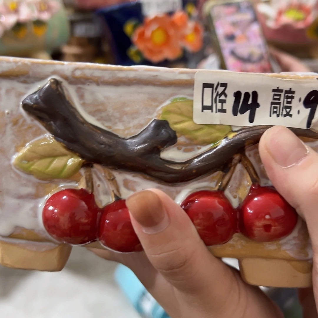 满18.8发货，爱退款拉黑