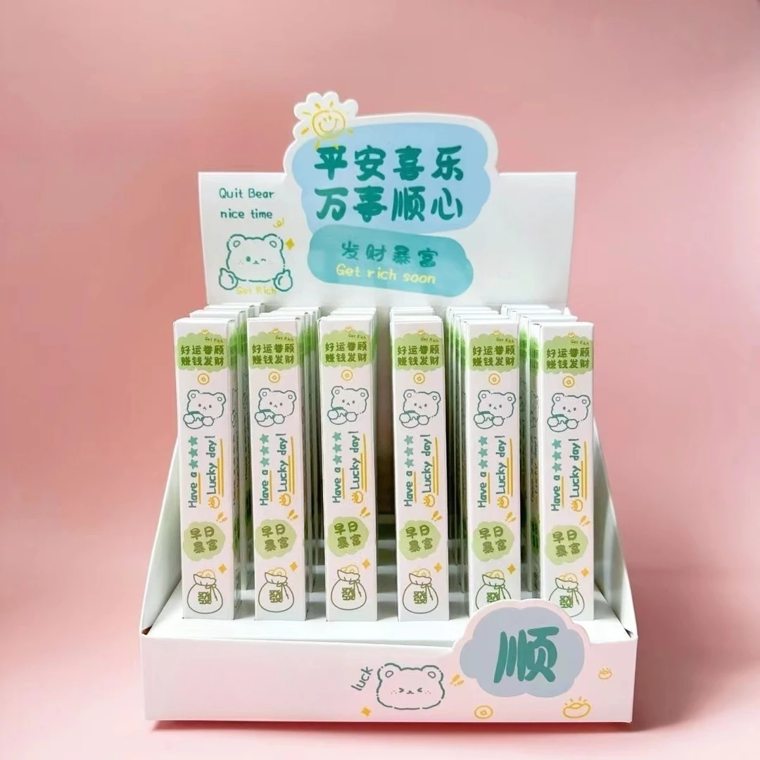 【米果妈】新款不挑系列黑0.5速干按动中性笔一组6支Z1815