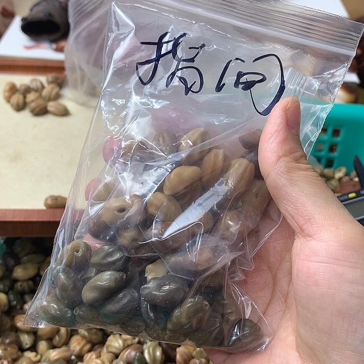 ****间吊坠千眼菩提龙脊