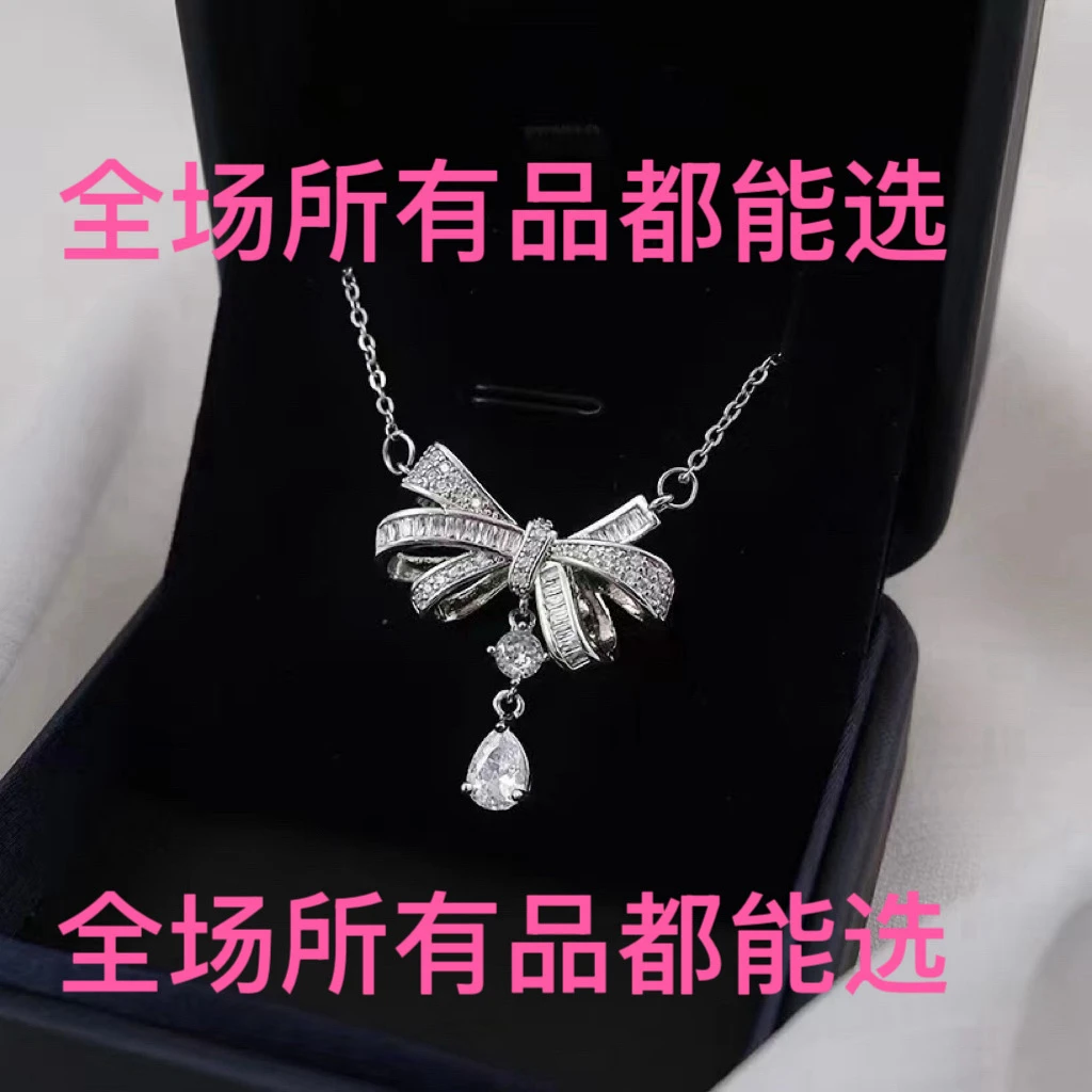 钛钢项链 全场任选（X放大镜勿拍）