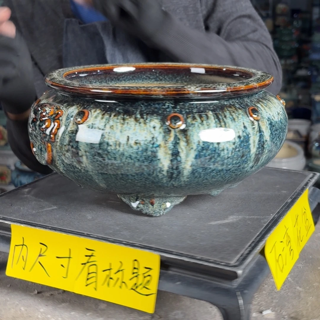 一风堂石湾花盆 内19*9