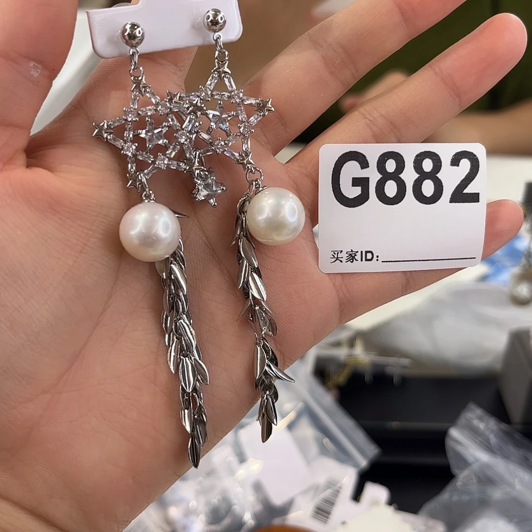 耳饰淡水珍珠合金