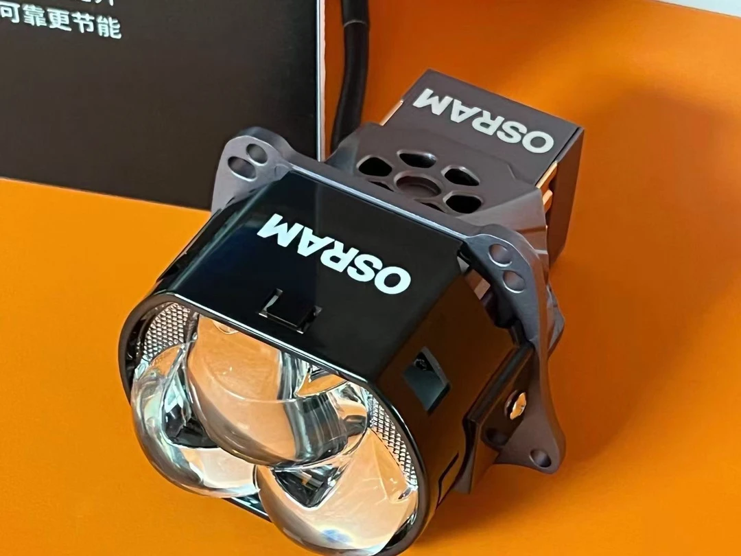 欧司朗 通天虎 车灯透镜