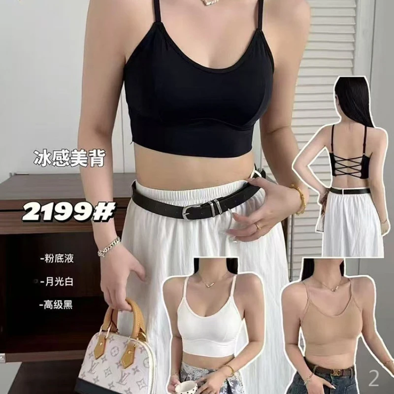 冰感大码隐形大胸吊带夏季美背内衣性感内衣文胸无痕女士背心薄款