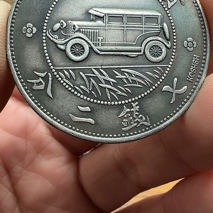 （一家臻藏）可吸翻可吹响龙洋工艺品 精选摆件