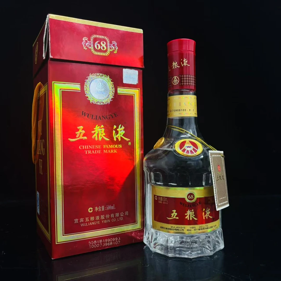 天地盖五粮液 2007年 68度 500ml y97811