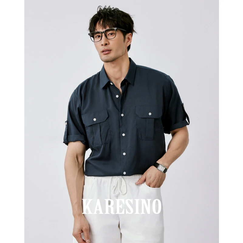 KARESINO夏季凉感天丝 高端老钱风衬衣男士时尚休闲口袋短袖衬衫