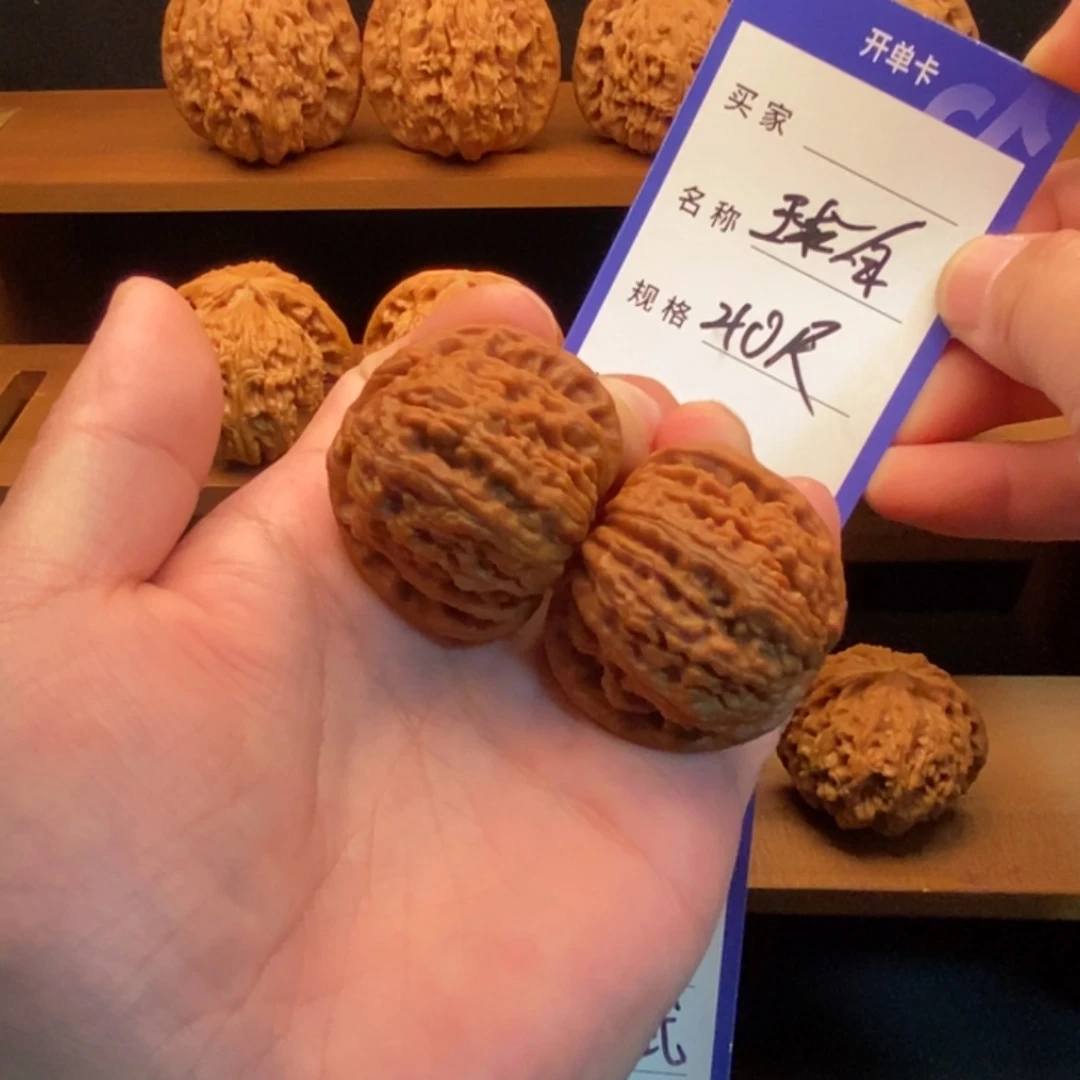 独***m文玩核桃把件球白（40尺寸）