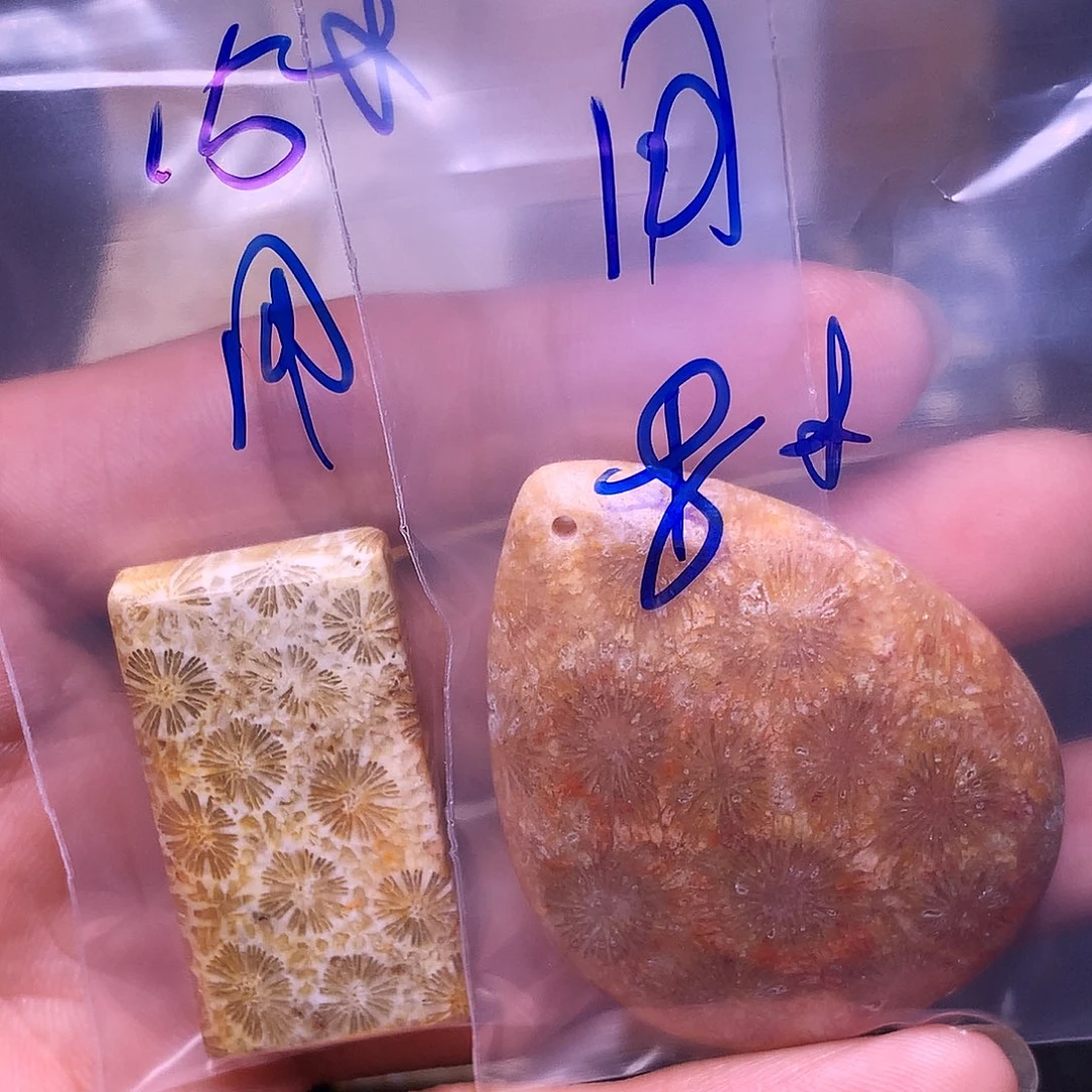 长石玉合金珠宝半成品用****5