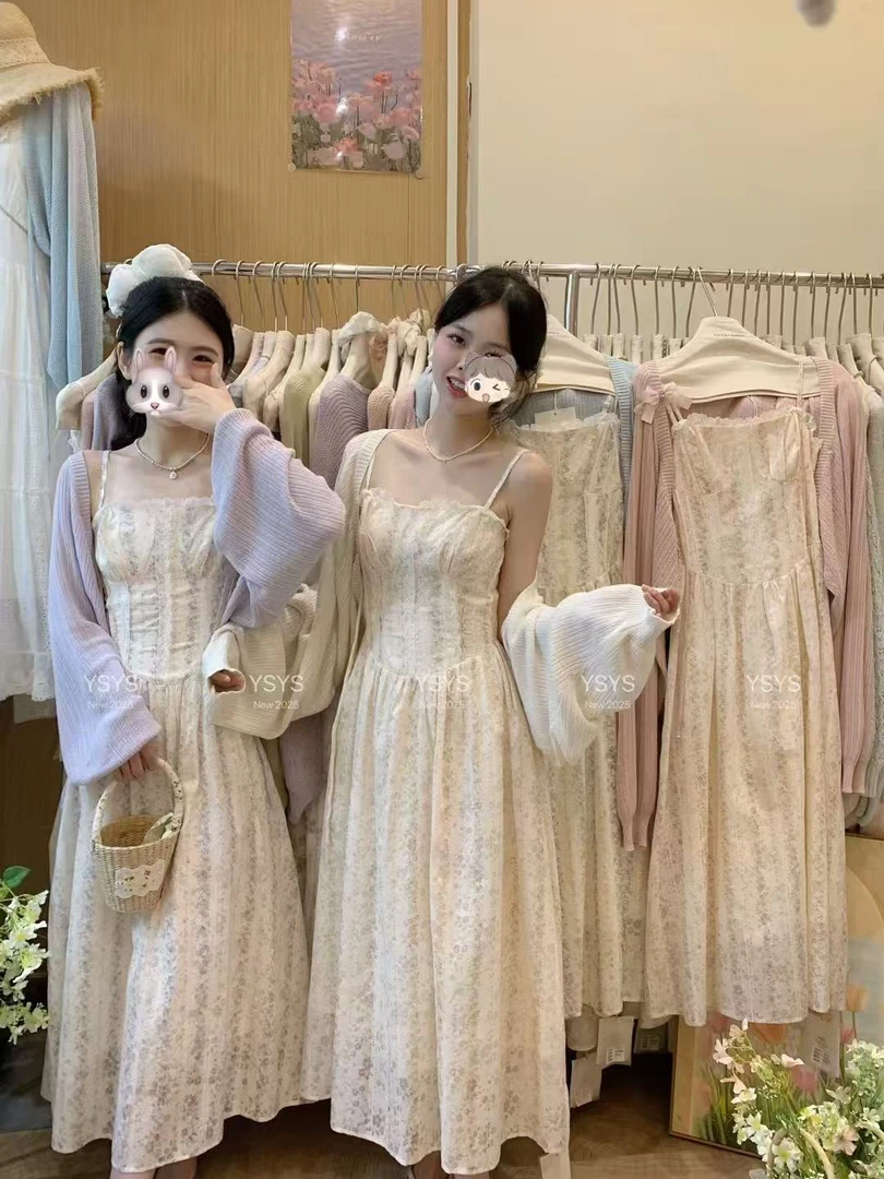FUYUE 碎花开衫吊带两件套蕾丝时尚气质
