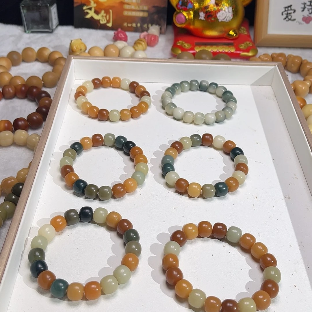 菩提根/象牙果吊坠福利卡12桶珠六选一