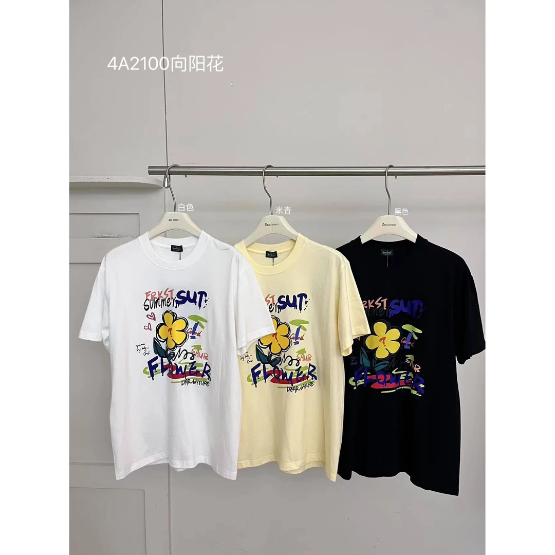 【福利】众多明显同款太阳花短袖宽松百搭（FJ）#4A2100向阳花