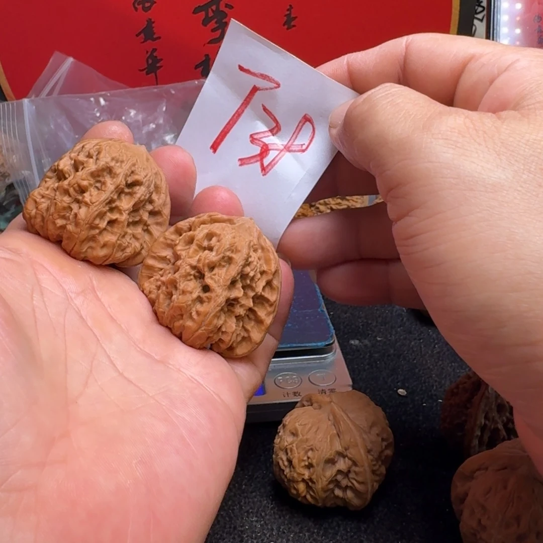 文玩核桃把件路***船40凹底