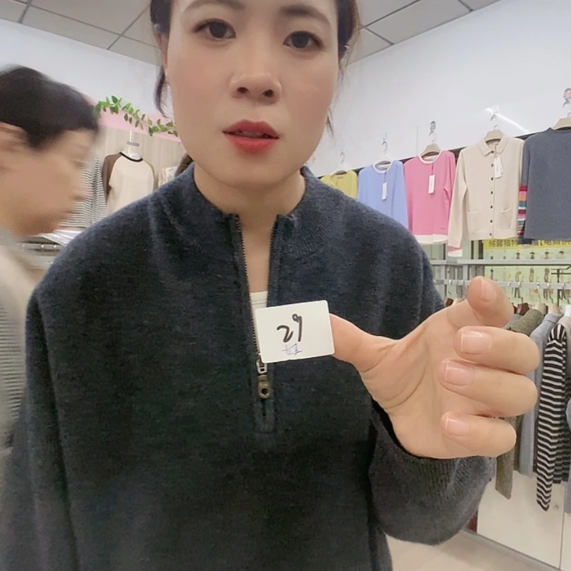 【闪购商品】29灰色180尺码男士
