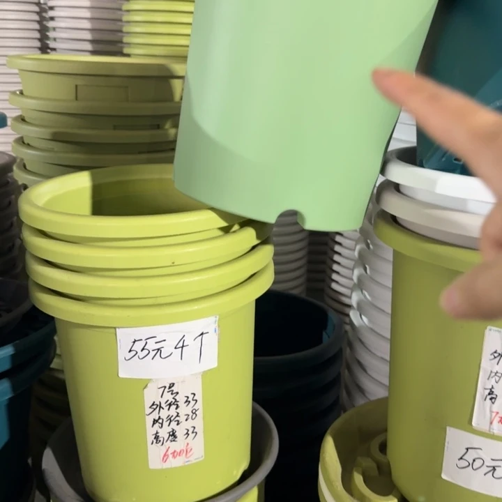微瑕7#口径33高33无托新绿色6个