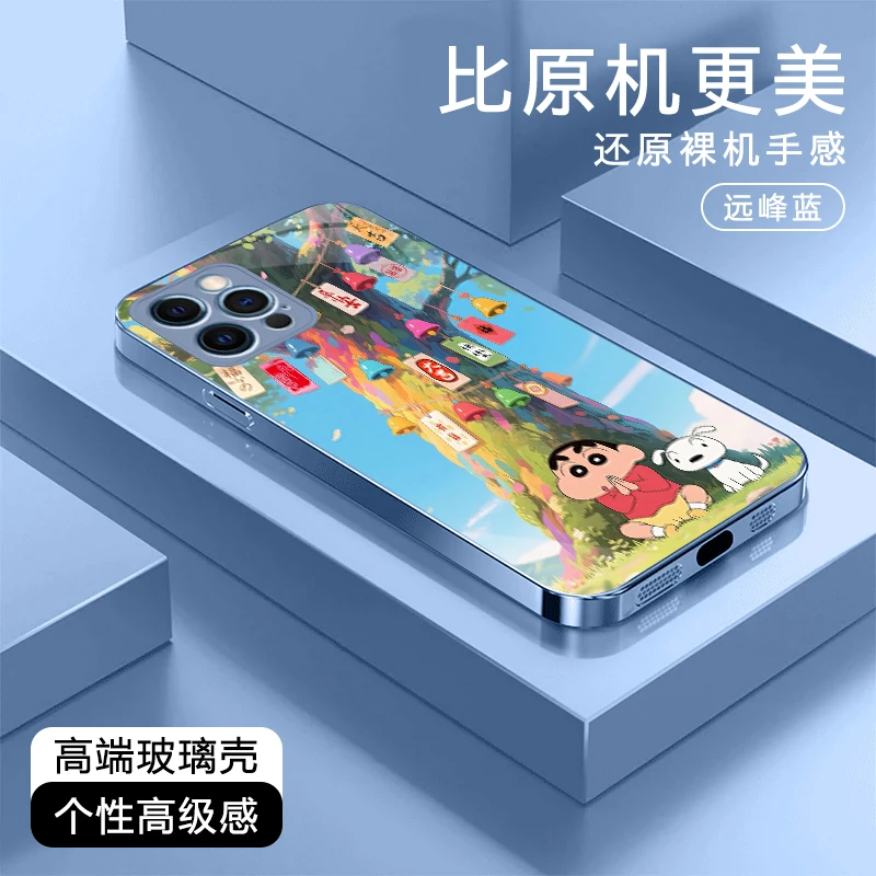 小新祈福高级感适用苹果17/华为Pura80/OPPO/vivo/小米玻璃手机壳