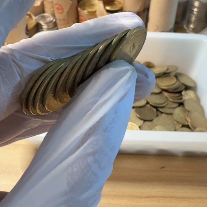 其他普通金属10枚，兰花5的，流通品