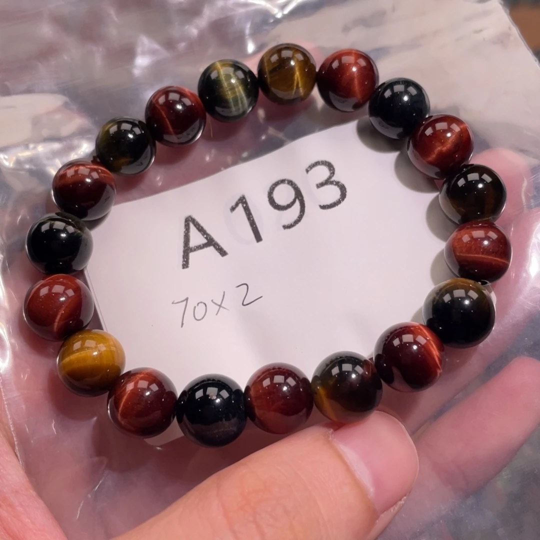 未镶嵌手链水晶688866666