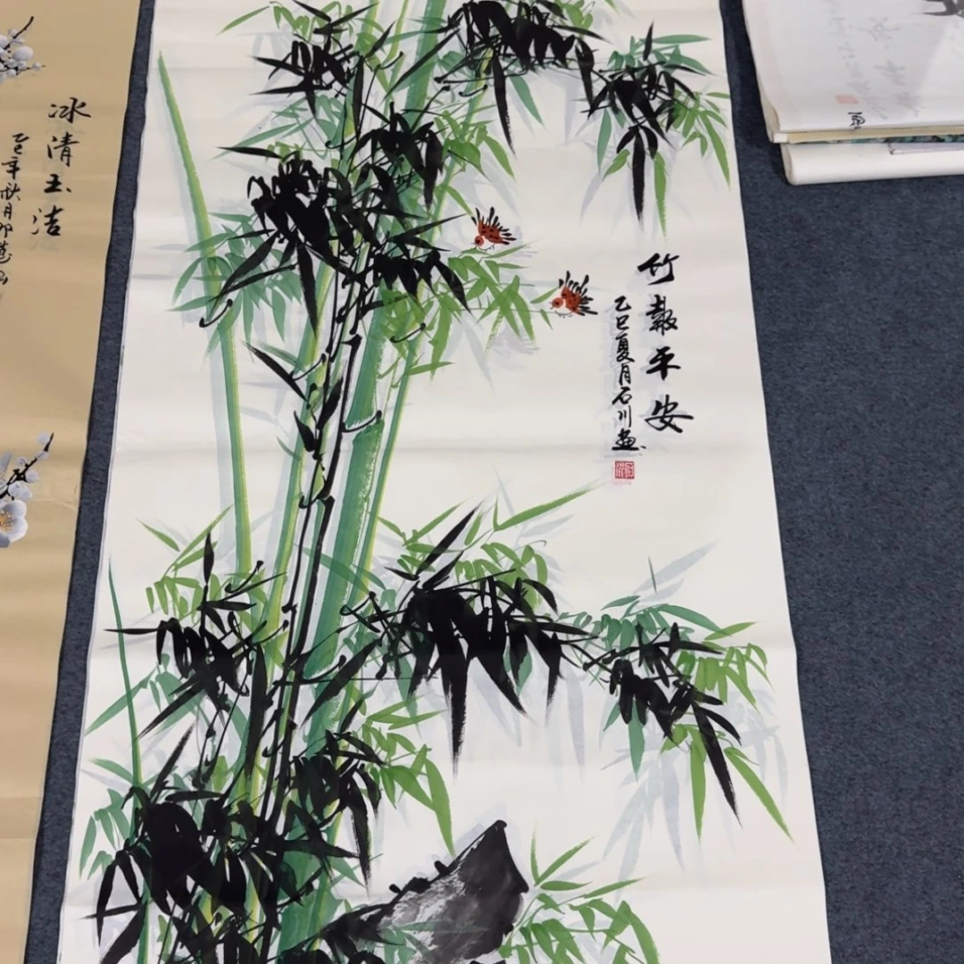 国画会娟艺术馆直播间