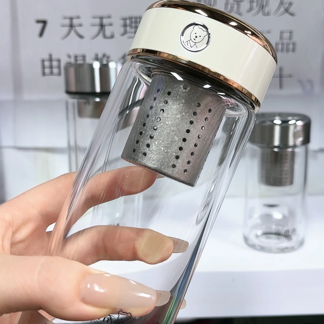高硼硅玻璃茶水分离款希诺抗菌杯单层400毫升香草黄