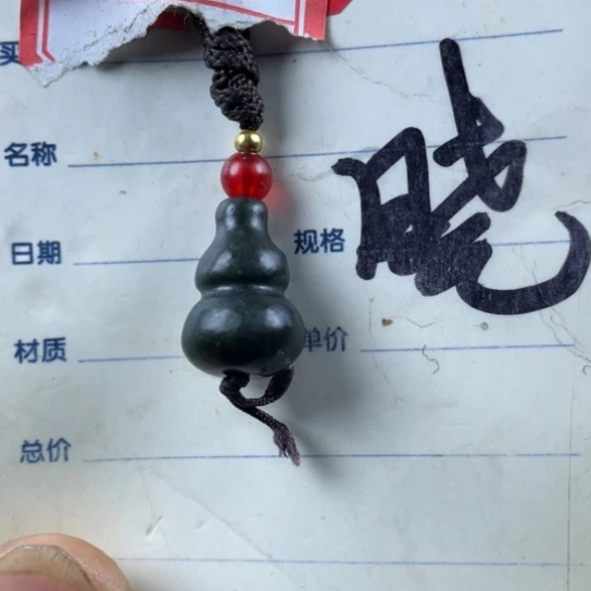 和田玉挂件未镶嵌龙*