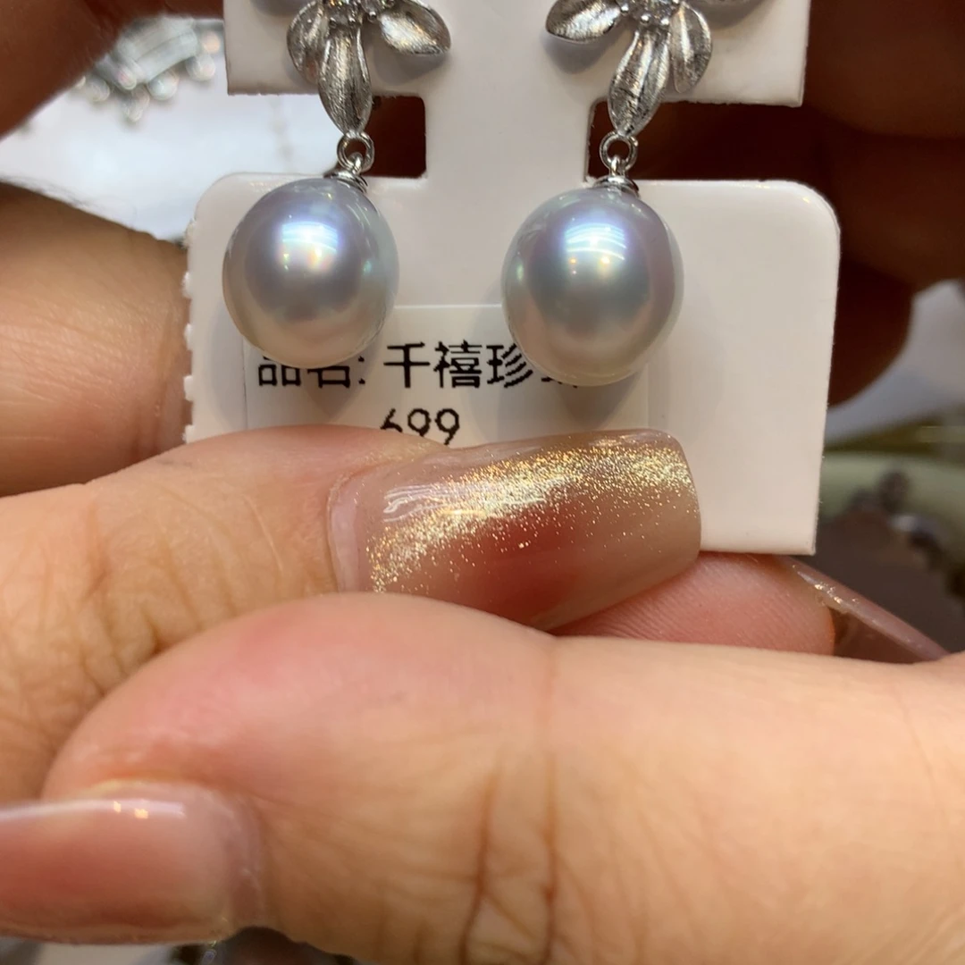 银S925镶嵌耳饰海水珍珠