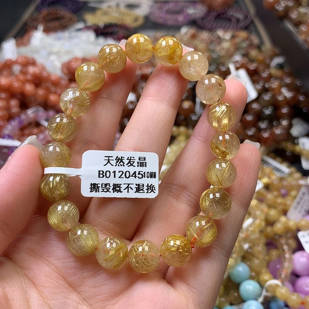 未镶嵌手链水晶，