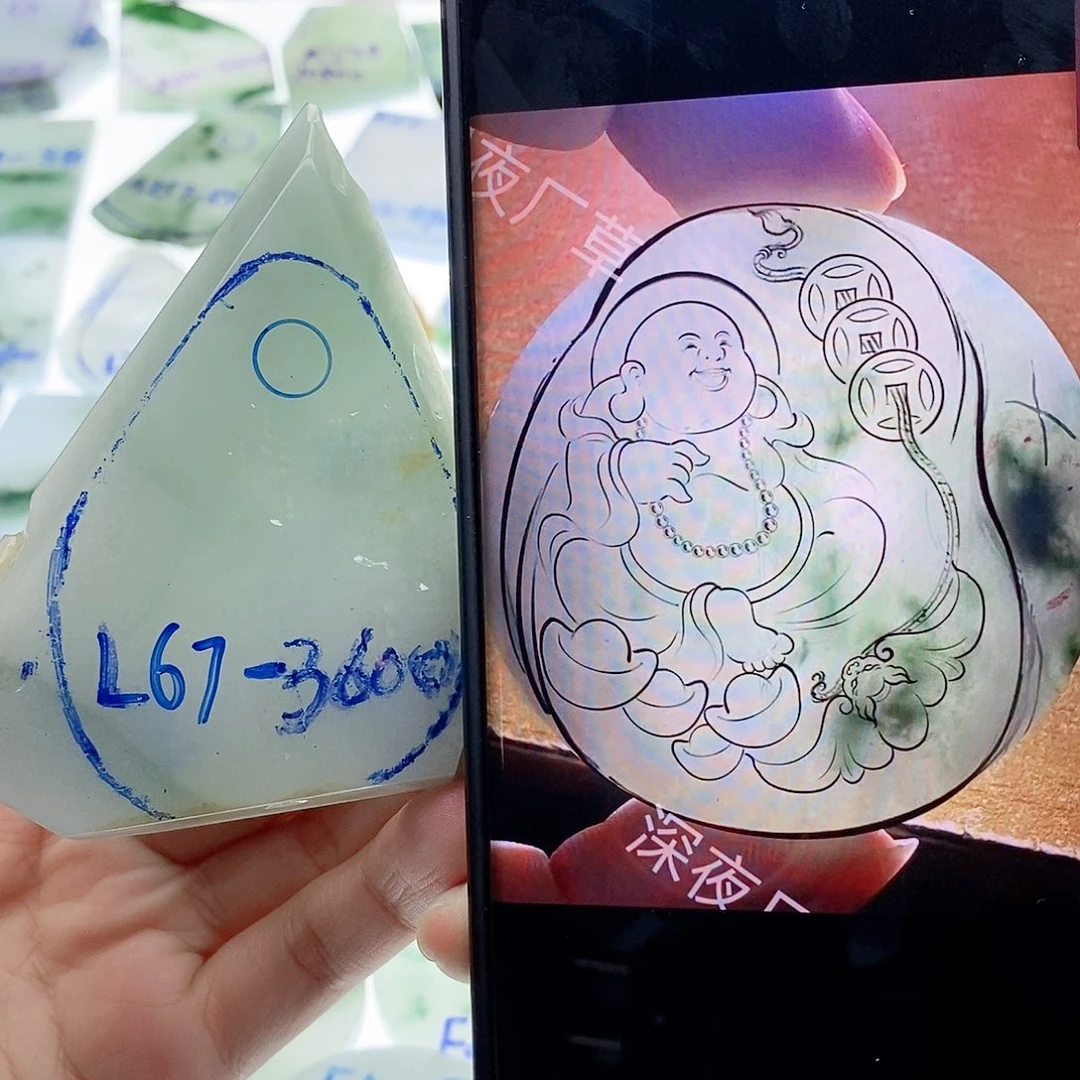 定制翡翠未镶嵌纯天然