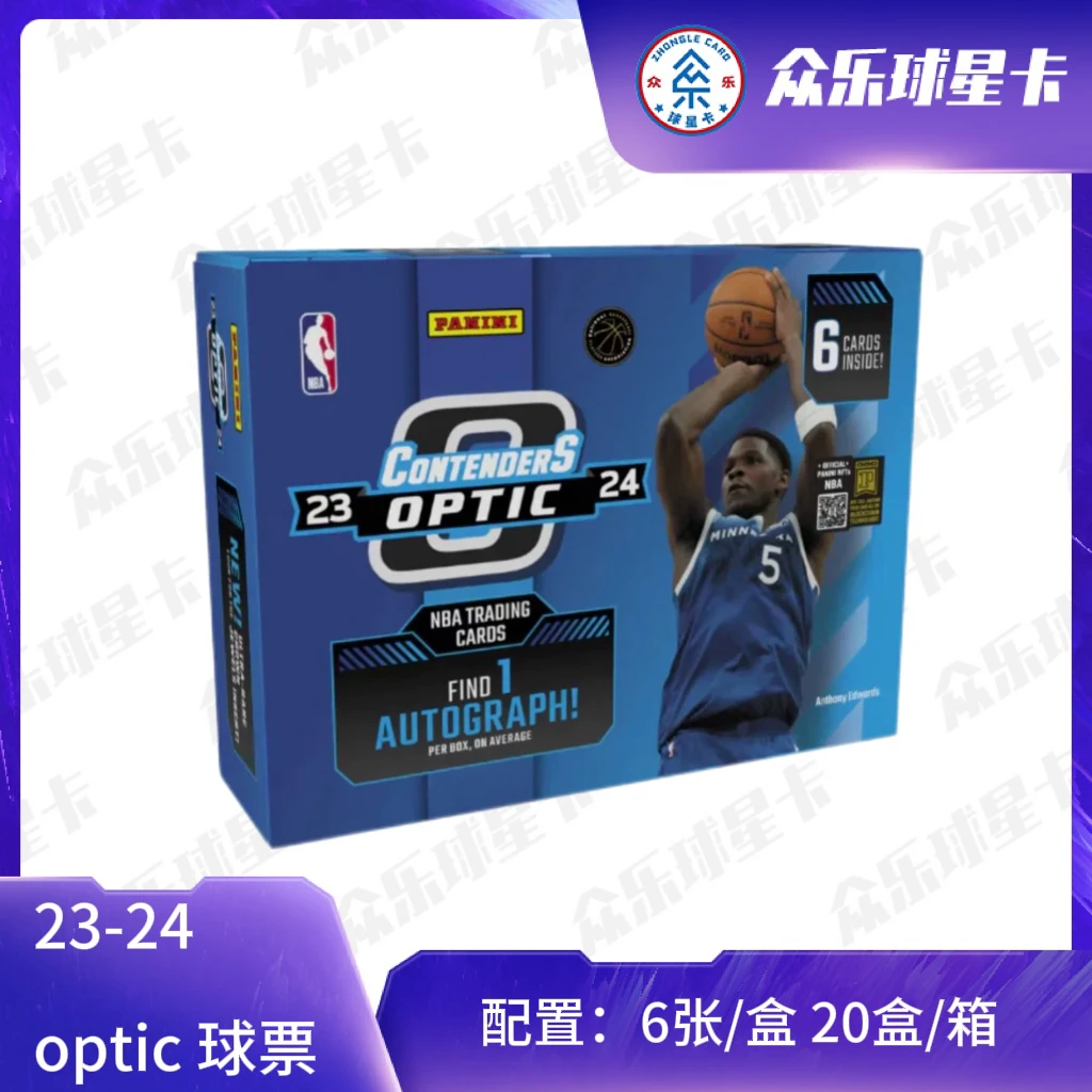 【拆盒】2023-24 panini optic 球票 卡盒（未成年禁止下单）