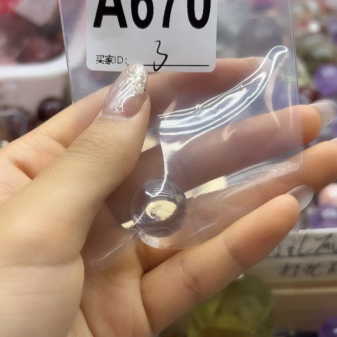 佳***紫晶珠宝半成品未镶嵌670