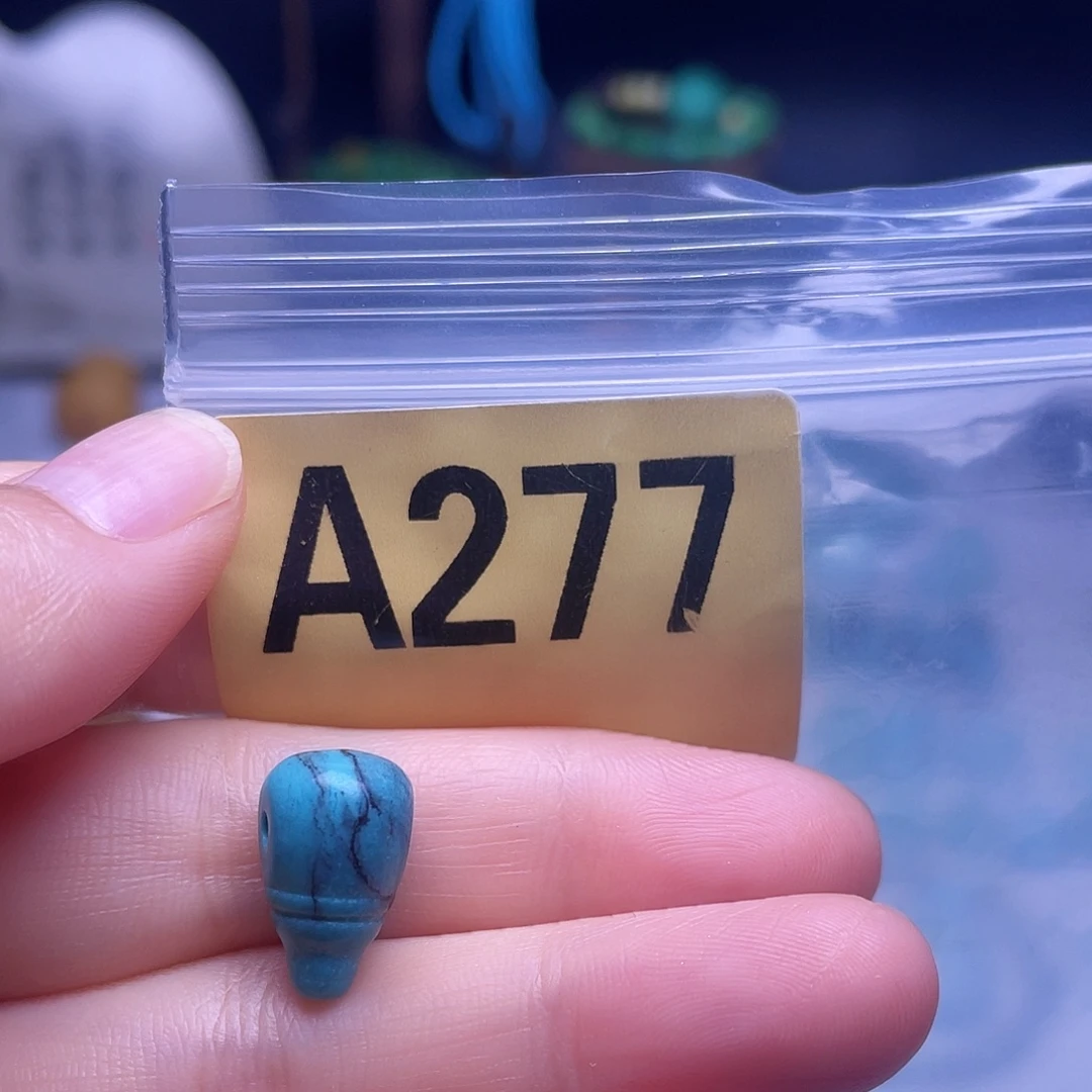 空竹粉丝专享十堰特色手工散珠
