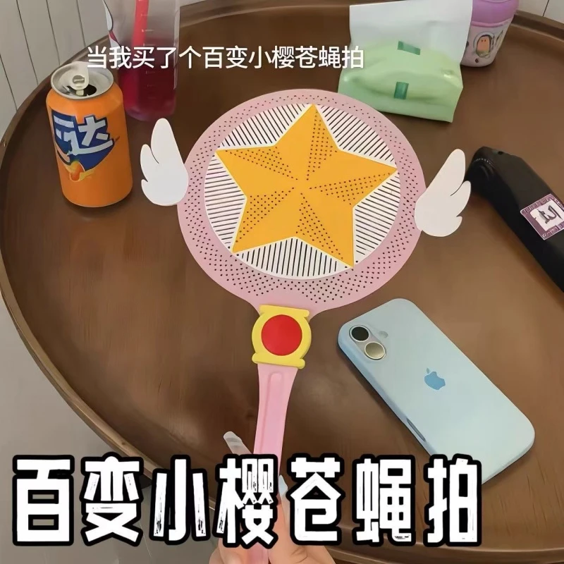 百变小樱苍蝇拍魔法创意星之卡比可爱少女高级感二次元少女蝇拍子